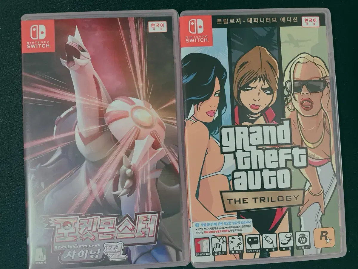 (택포) 포켓몬스터 샤이닝 펄 / GTA 트릴로지