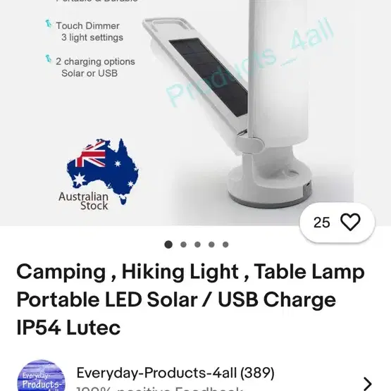 Lutec solar lighting 루텍 태양광 캠핑용랜턴 납땜,수리