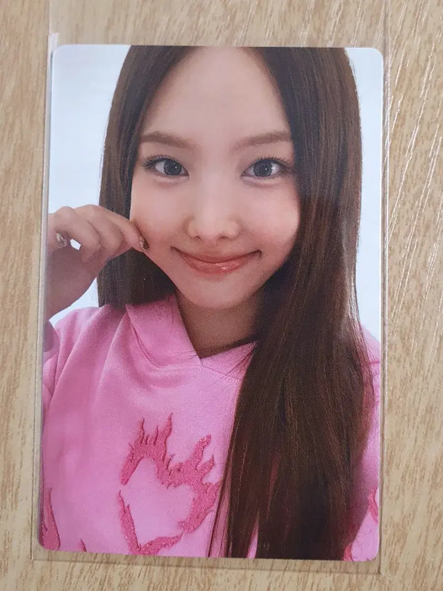 Twice strategy nayeon mubank broadcast photocard