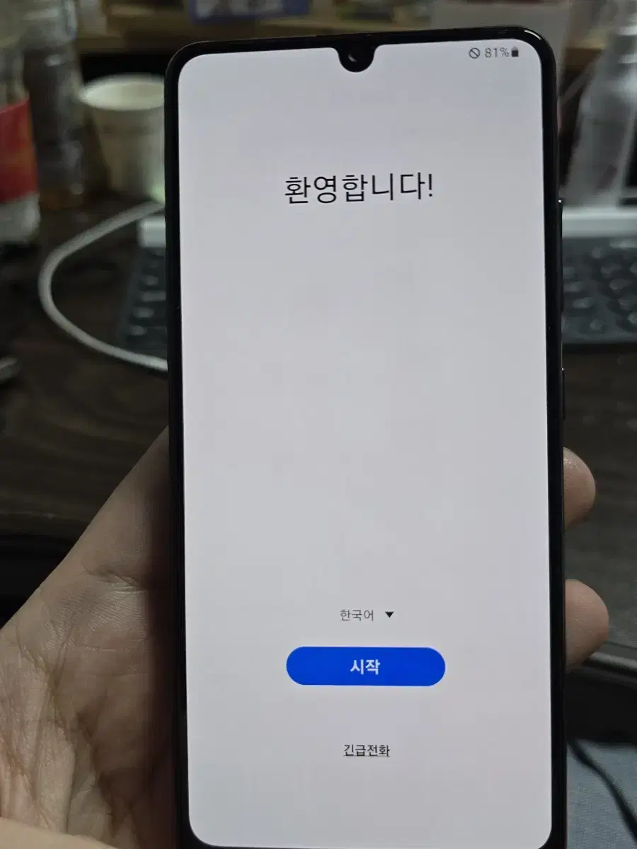 (611)갤럭시a32 64gb 판매합니다