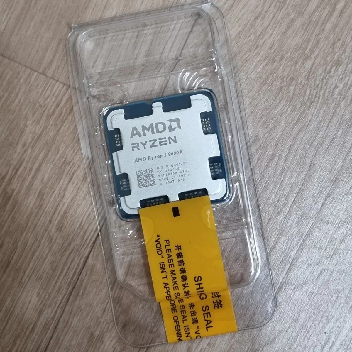 AMD 라이젠 9600X 미사용 새상품