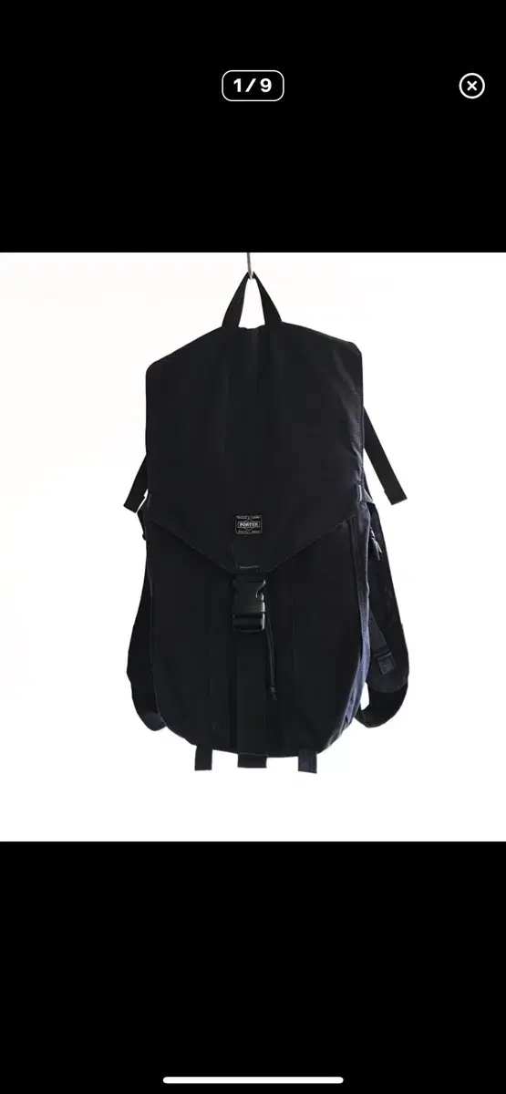 포터 하이크 백팩 porter hyke backpack