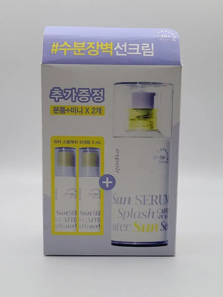 에스쁘아 워터스플래쉬 선세럼 50ml 기획