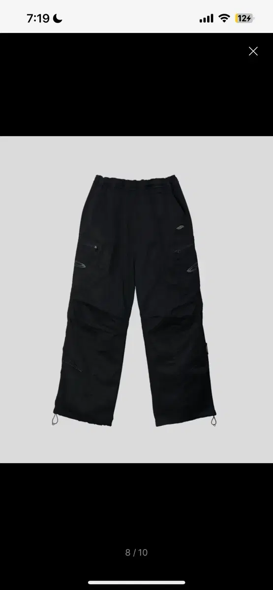 Drawstring Cargo Pant - Black