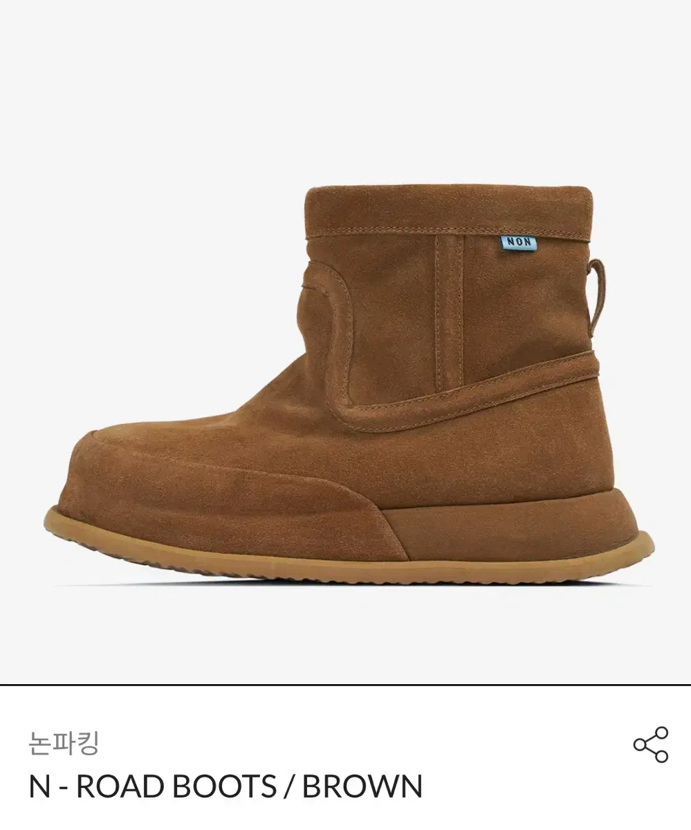 논파킹 킨치 N-ROAD BOOTS 브라운 245 팝니다.