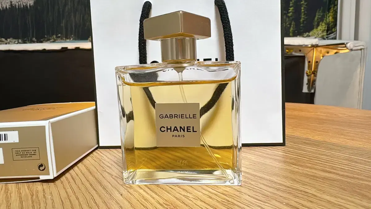 샤넬 가브리엘50ml