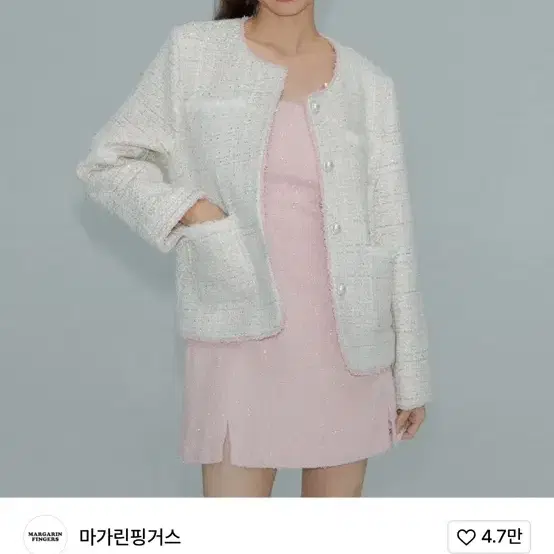 마가린핑거스 dear tweed jacket 트위드 자켓