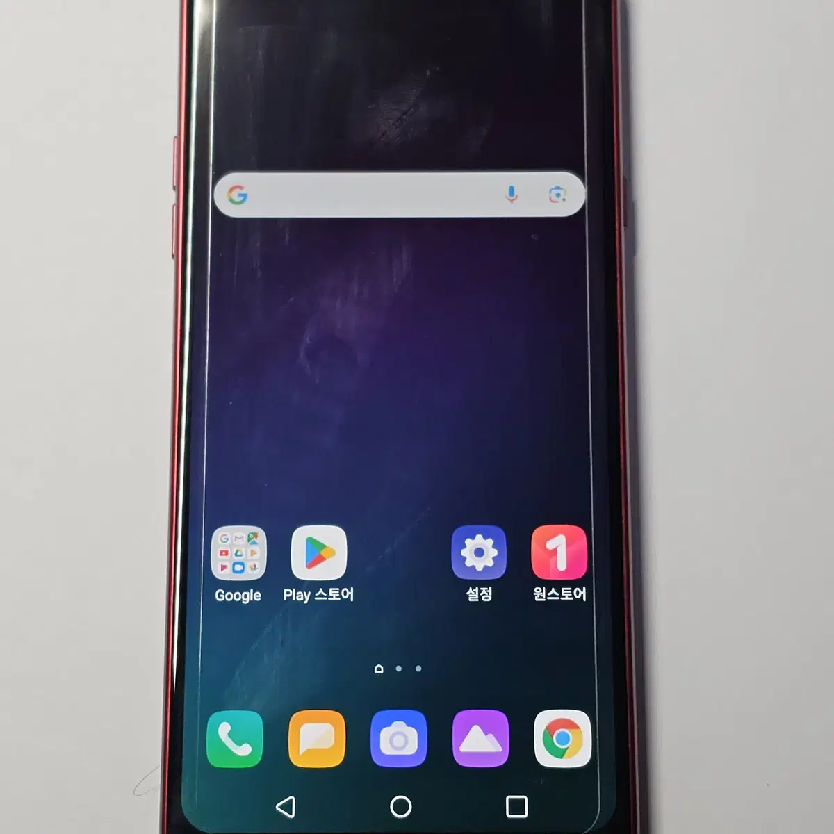 LG Q9