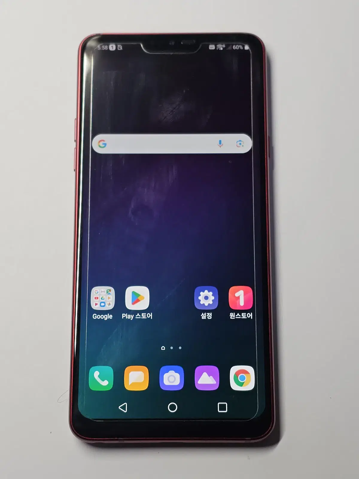 LG Q9