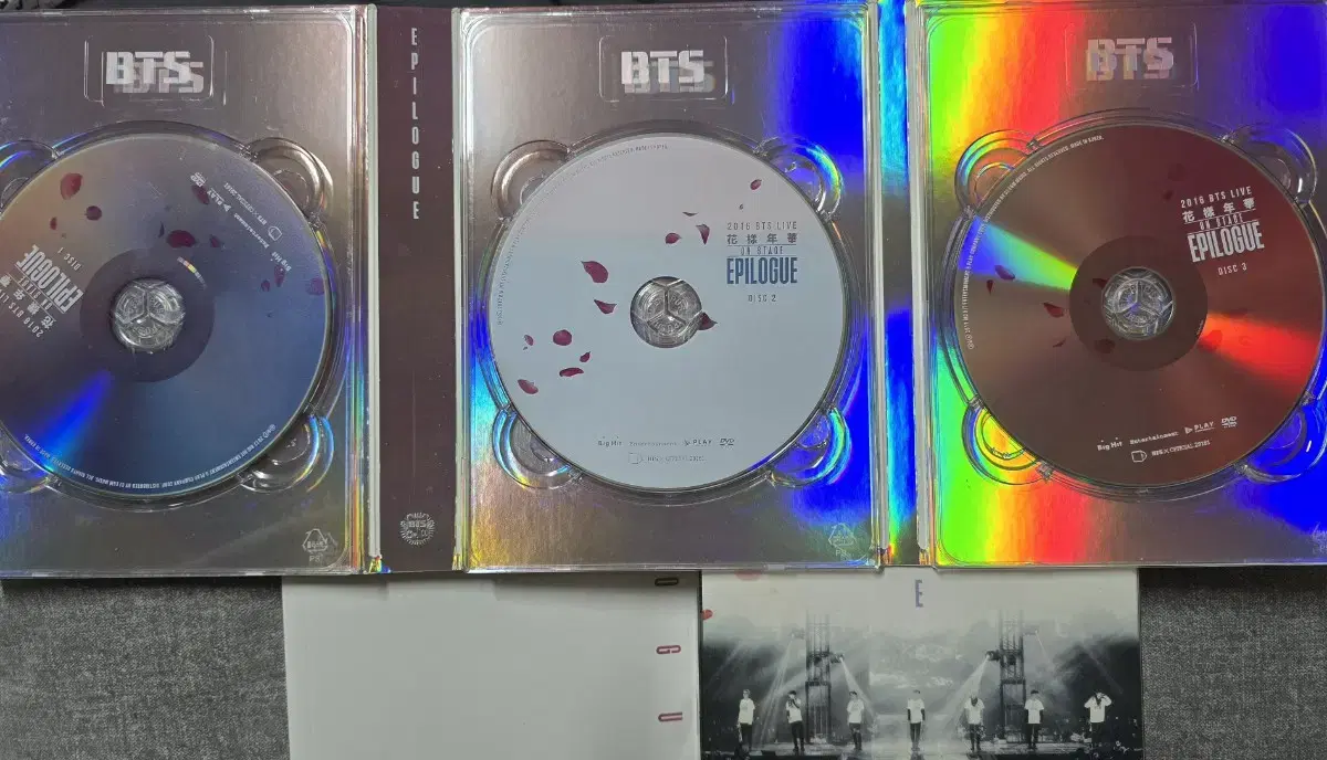 방탄소년단 BTS 화양연화에필로그 화에필 dvd