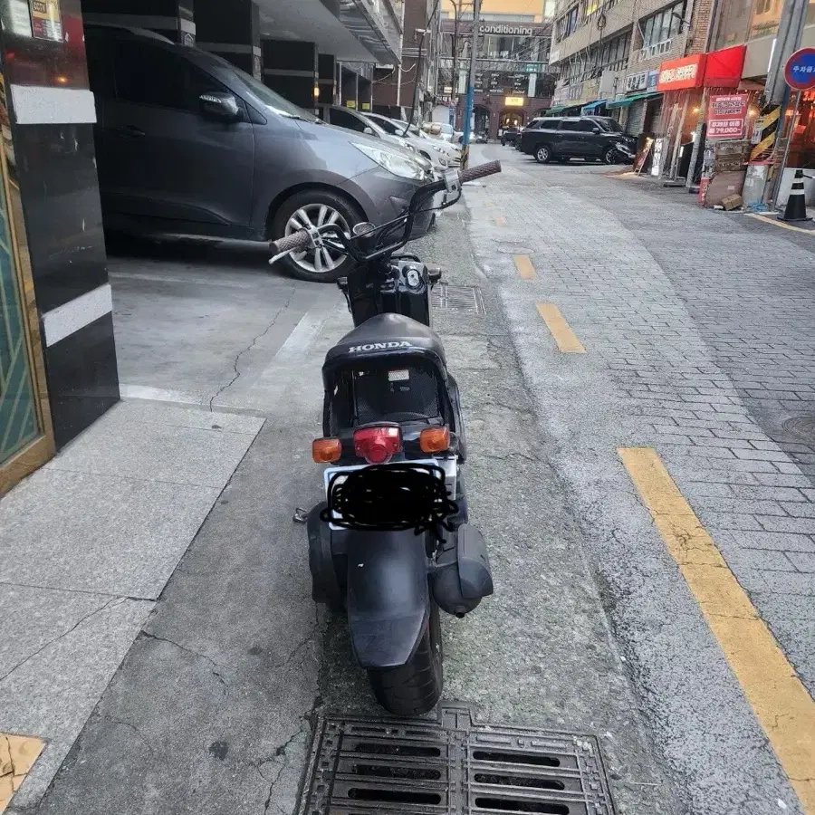 줌머 50cc