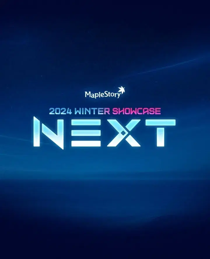 메이플스토리 쇼케이스 NEXT 응원봉 풀세트+덤