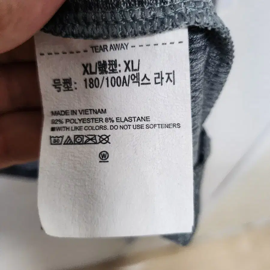 (XL)언더아머 UA 퍼포먼스 폴로 긴팔티