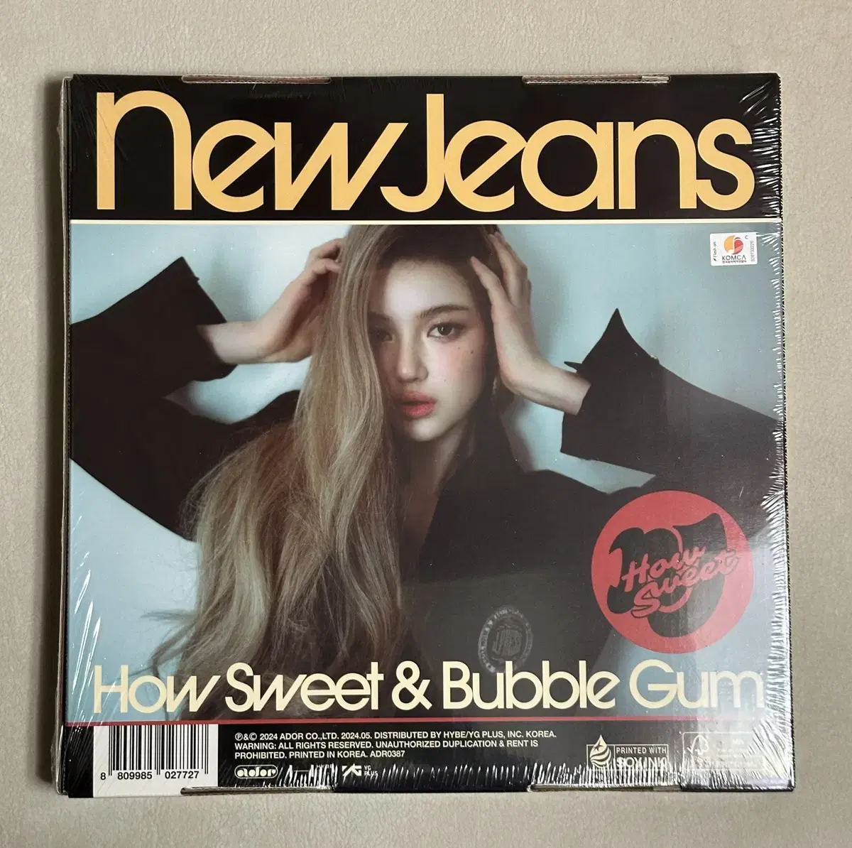 뉴진스 - NewJeans 'How Sweet' Standard 앨범