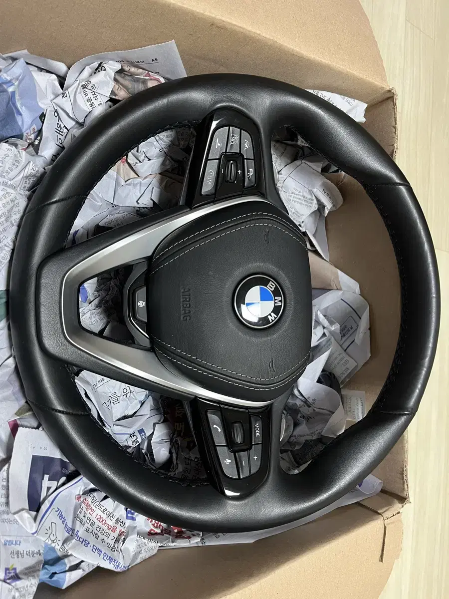 BMW G30 ID6 핸들