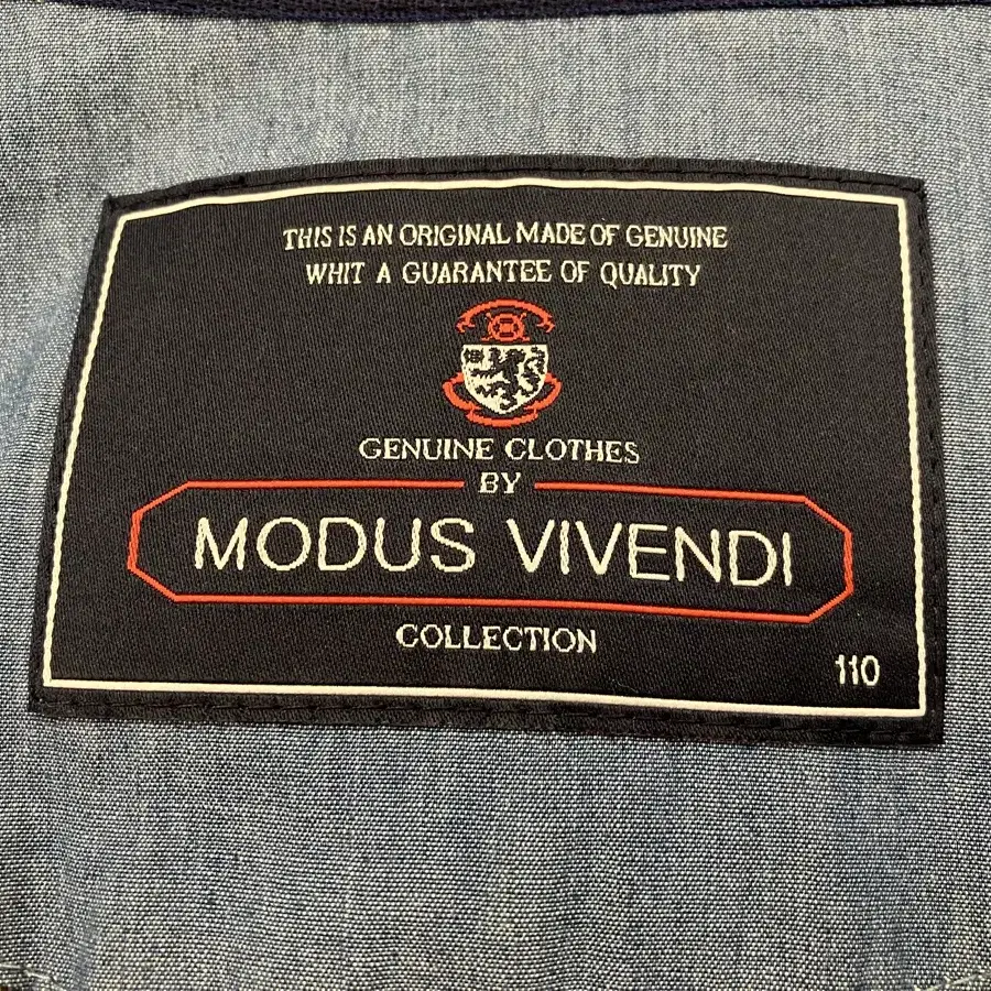 2 모두스 비벤디(MODUS VIVENDI) 가디건 110(2XL)