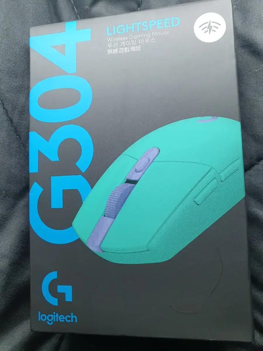 로지텍 G304 무선마우스 민트 미개봉 새제품!!!