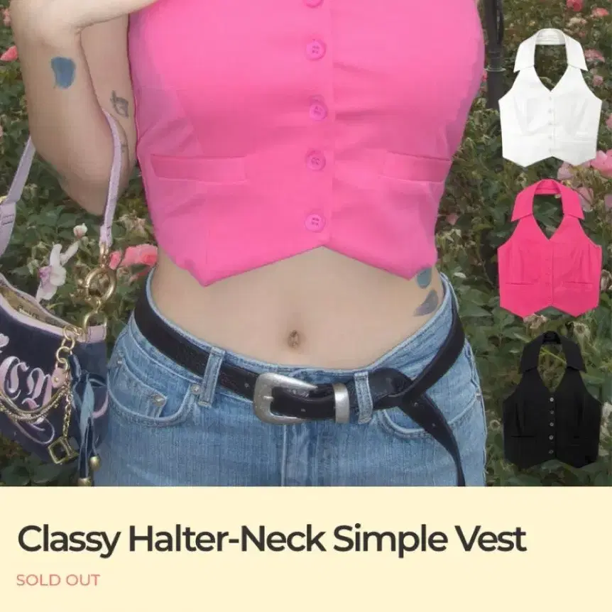 페일제이드 Classy Halter-Neck Simple Vest 블랙