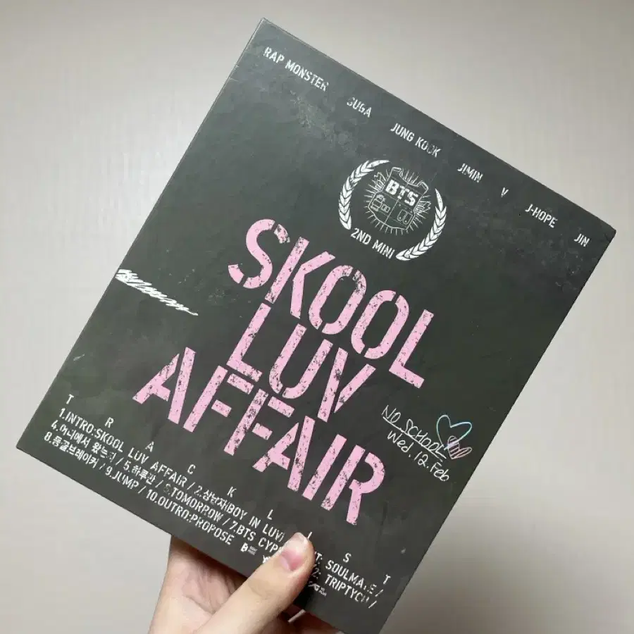 방탄소년단 SKOOL LUV AFFAIP 앨범