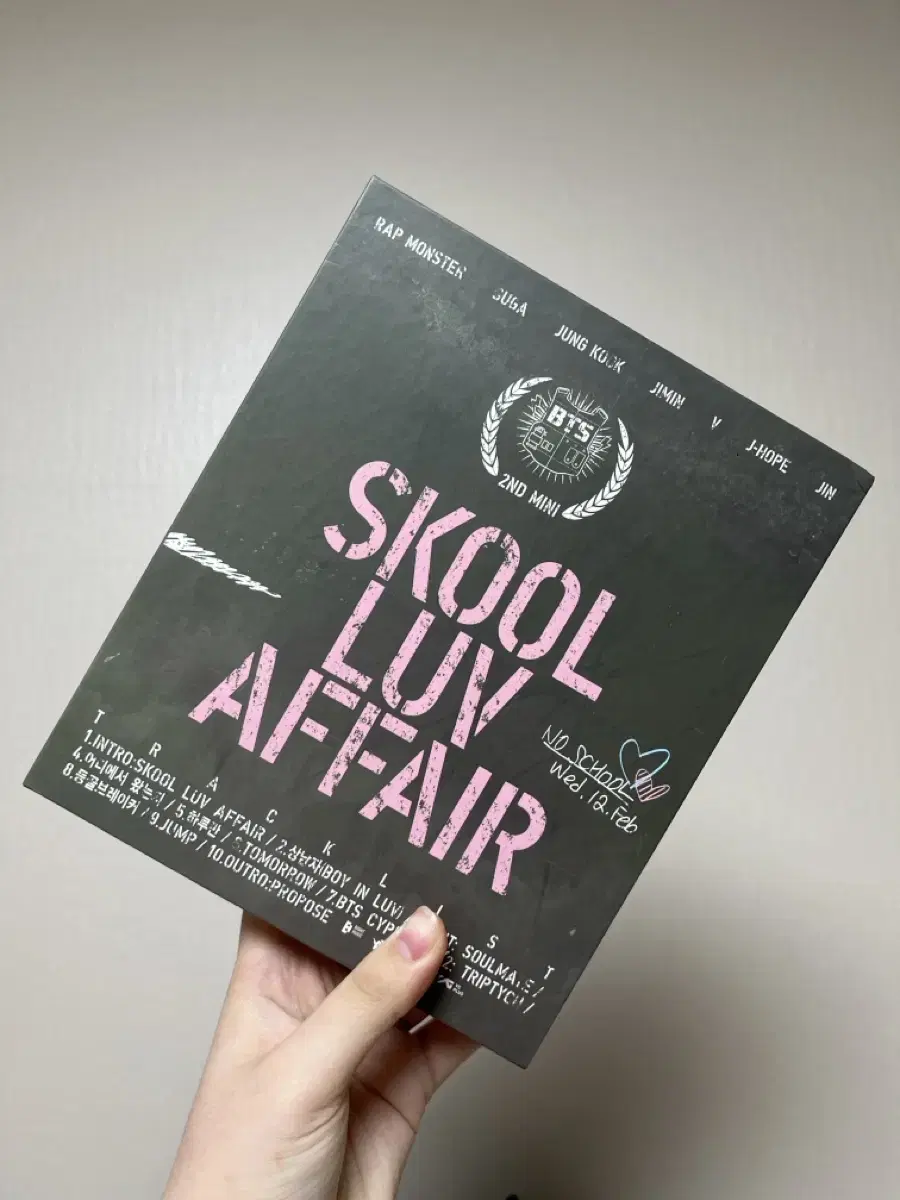 방탄소년단 SKOOL LUV AFFAIP 앨범