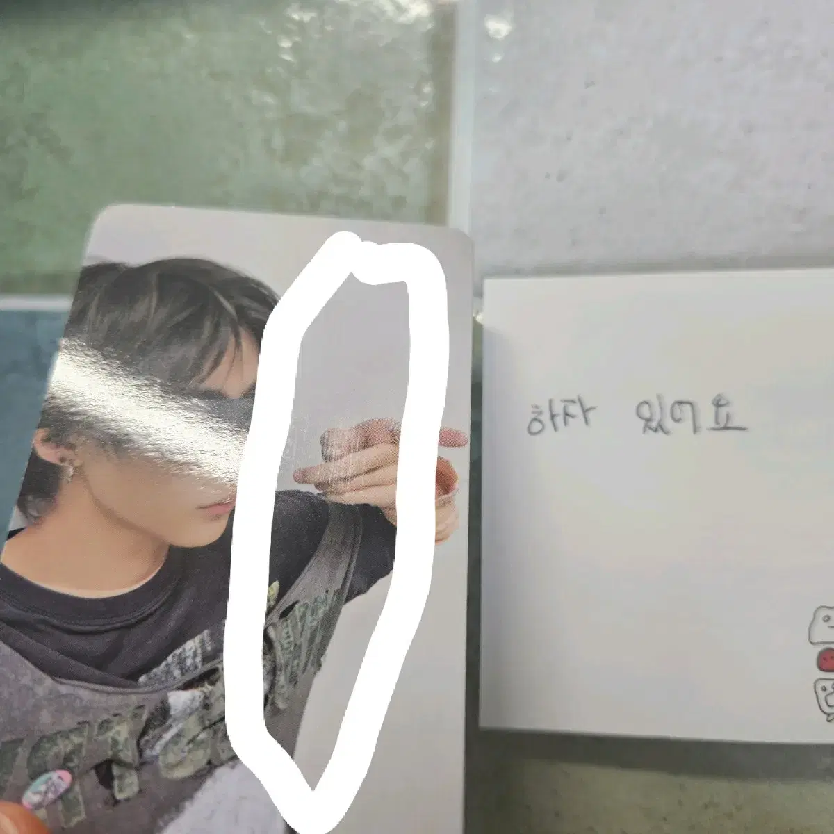 Let's Rize photocard sell it