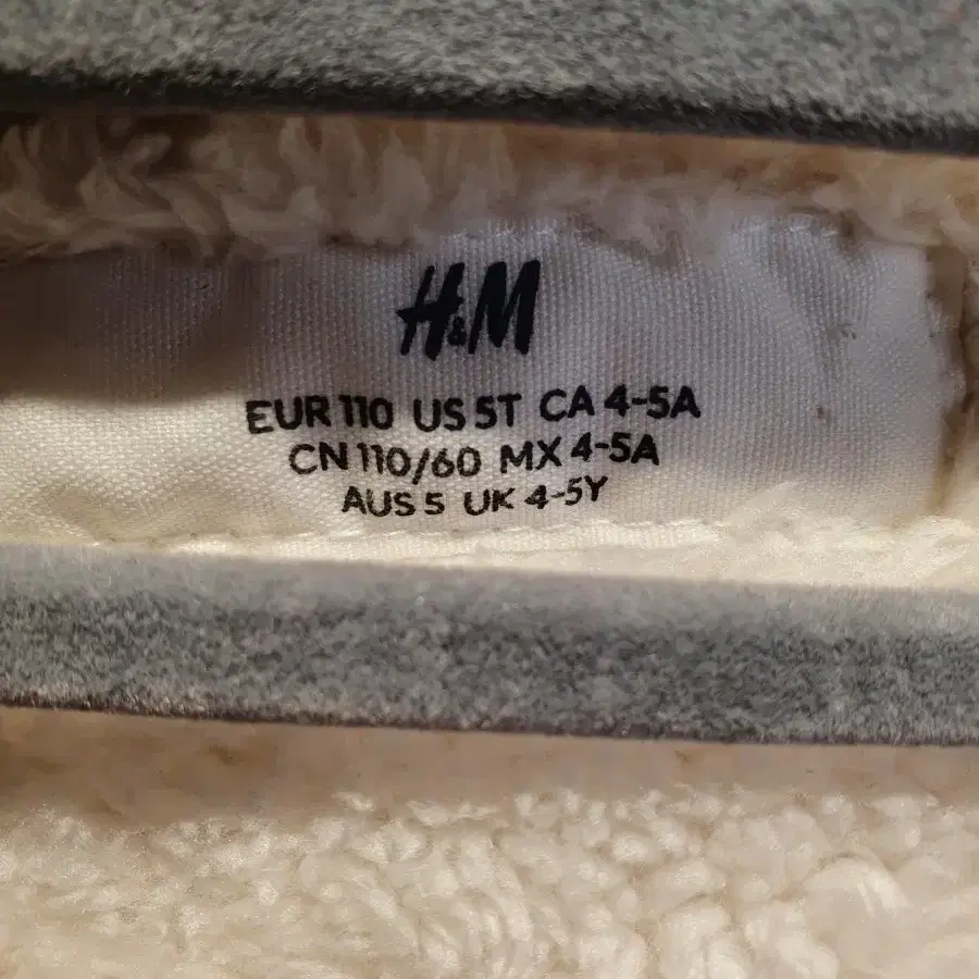 [무료배송] H&M 키즈 퍼 가죽 자켓 아동 남아 여아 4-5세