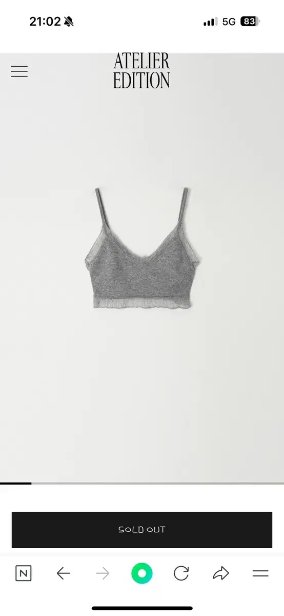 Cashmere Frill Bustier (gray)