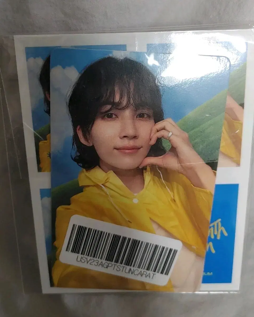 Feeding seventeen God of Music yoon jeonghan photocard Pre-order benefits