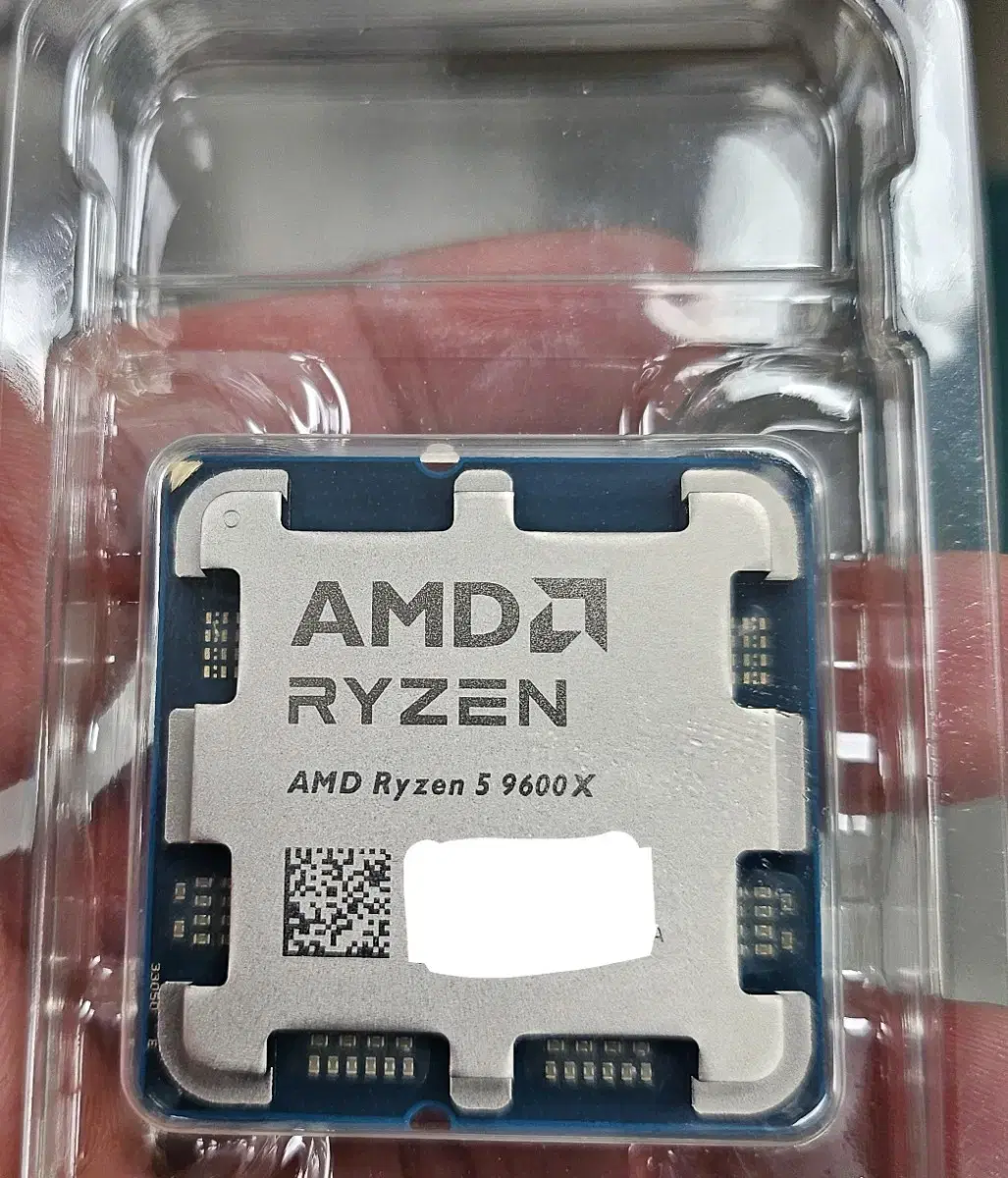 AMD 라이젠5 9600X (문명6 게임 + TF7 써멀구리스)