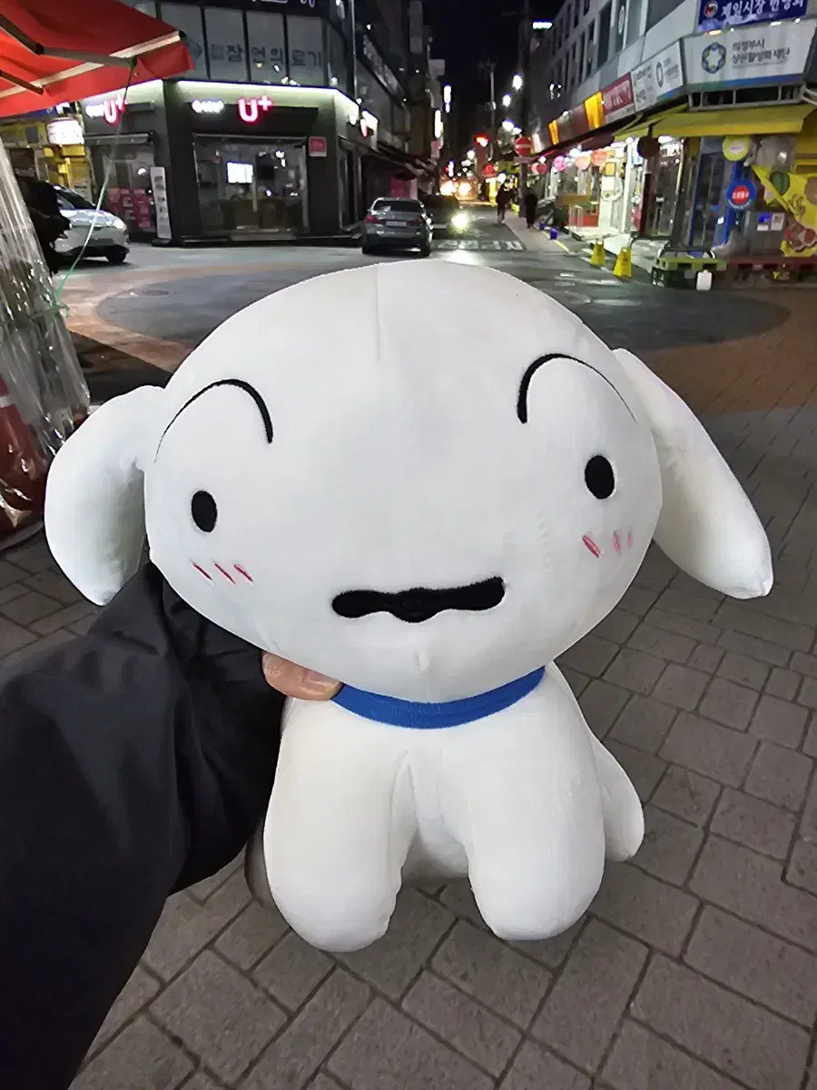 흰둥이 인형