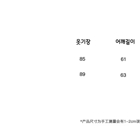 CONP 유니크 그린 바인 랩 민소매 니트 원피스