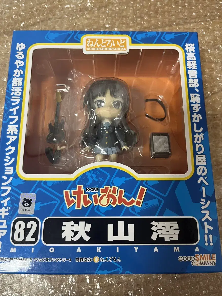 Keon Mio Nendoroid Unsealed