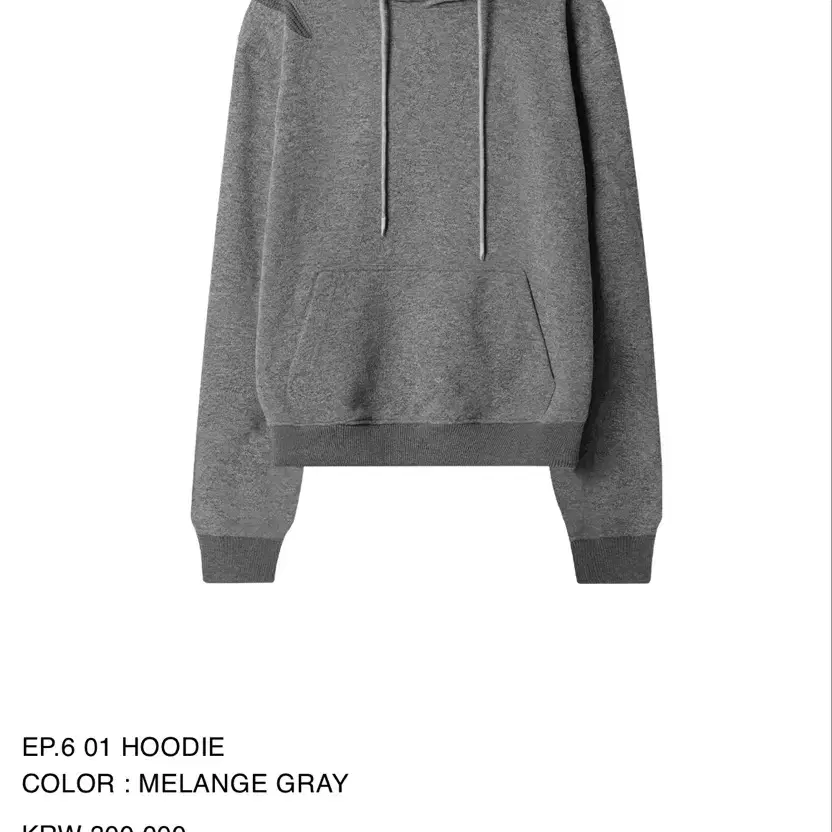 [L]Xlim EP.6 01 HOODIE