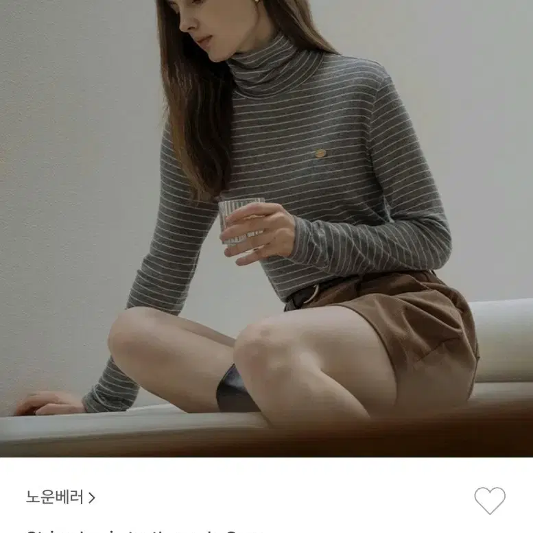 노운베러 목티 폴라티 터틀넥