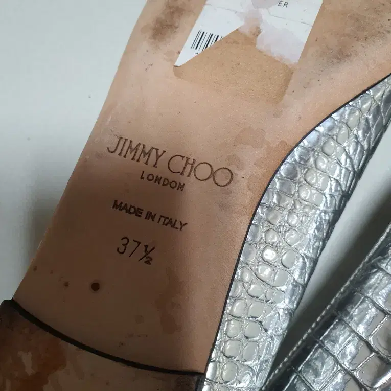 지미추  JIMMY CHOO 실버 플랫 37 1/2