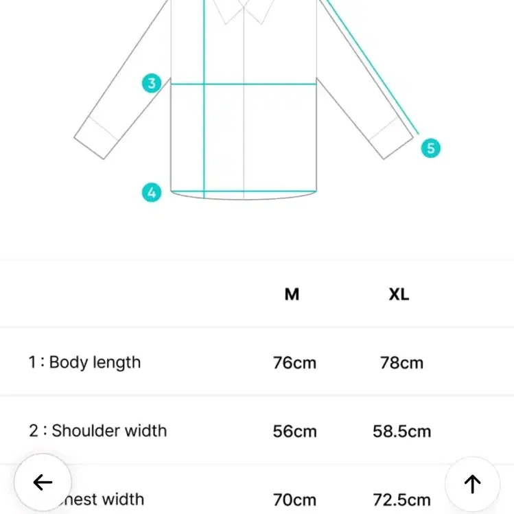 방탄 BTS 지민 x 정국 <이게 맞아?!> Shirt (multi)XL