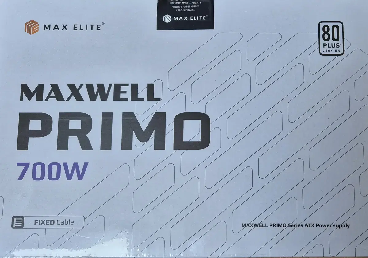 (미개봉) 맥스엘리트 MAXWELL PRIMO 700W  파워