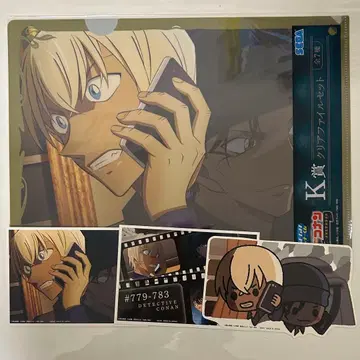 명탐정 코난 세가라키 복권 메모리얼 컷 K상 J상