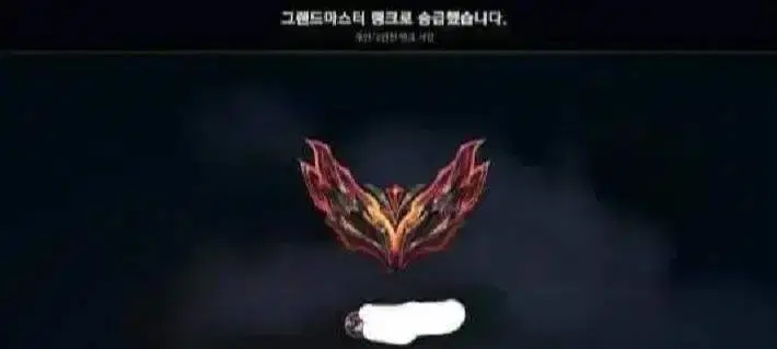 LOL 리그오브레전드 GM개인