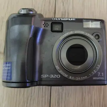 올림푸스 SP-320 디지털카메라 | 일반디카/토이카메라 | 번개장터 중고거래