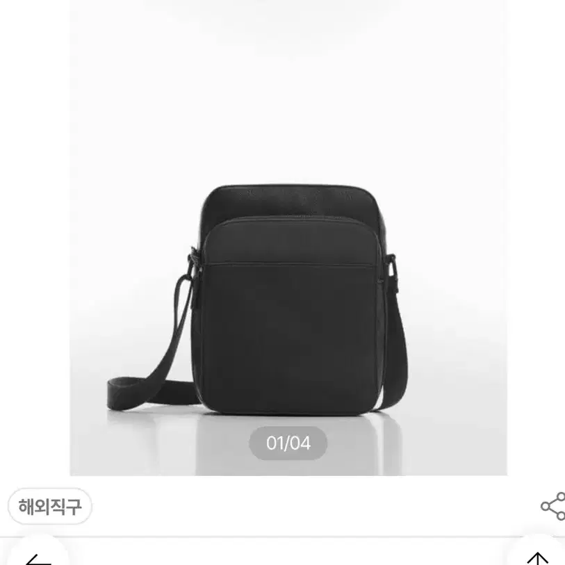 망고 펀치 가죽 크로스백