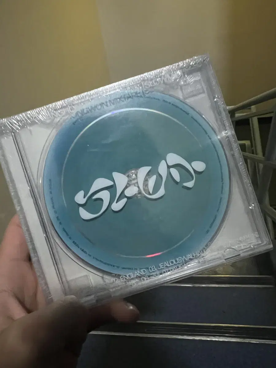 양홍원 슬로모 cd