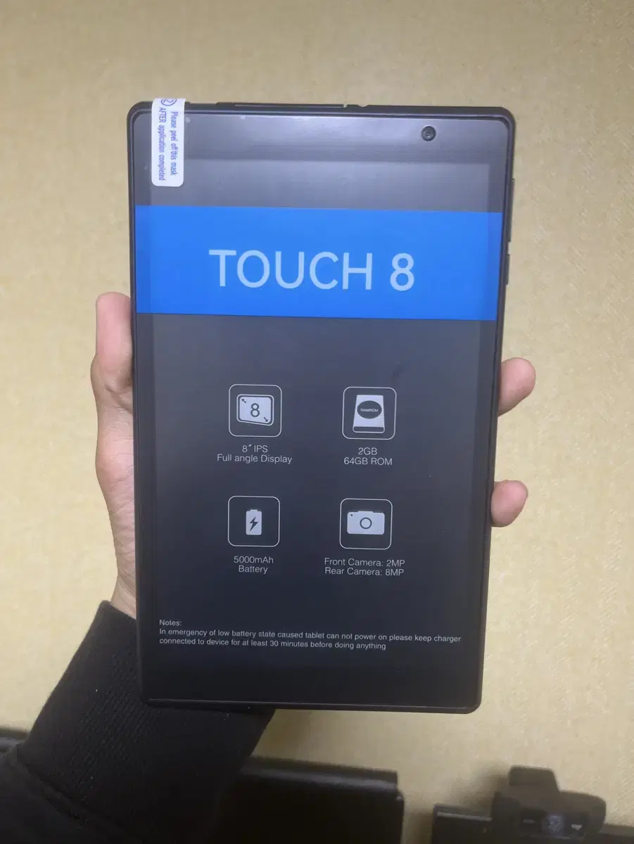 touch8 태블릿 (새상품)