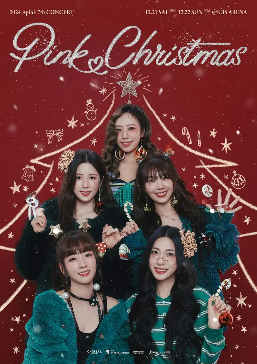 에이핑크 연말 콘서트 <PINK CHRISTMAS> 첫콘 원가 양도