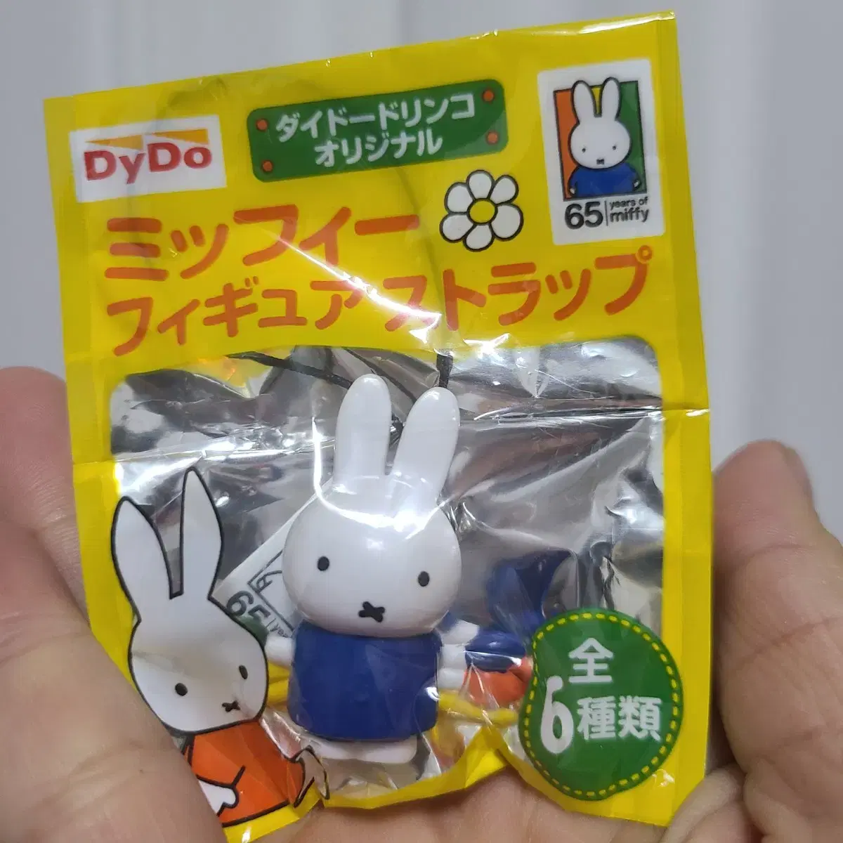 토끼 캐릭터 미피 인형 피규어 빈티지 소품 스트랩 miffy 굿즈 가챠