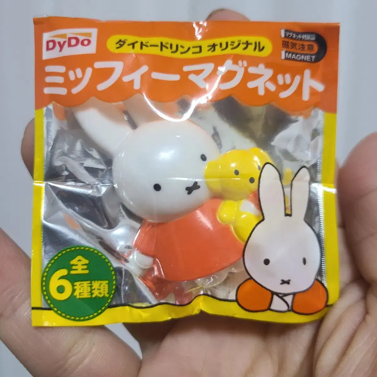 토끼 캐릭터 미피 자석 피규어 빈티지 소품 마그넷 miffy 굿즈 가챠