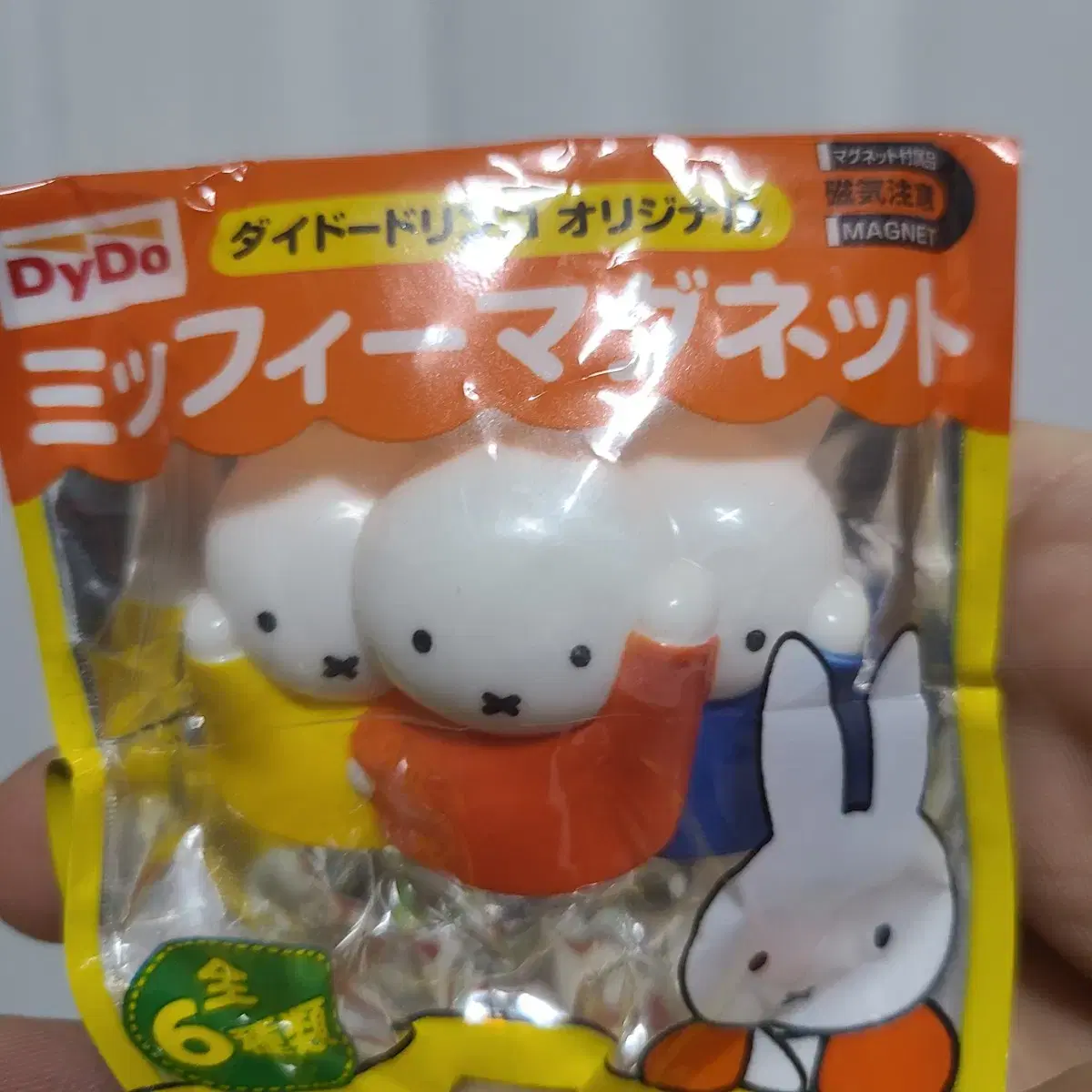 토끼 캐릭터 미피 자석 피규어 빈티지 소품 마그넷 miffy 굿즈 가챠