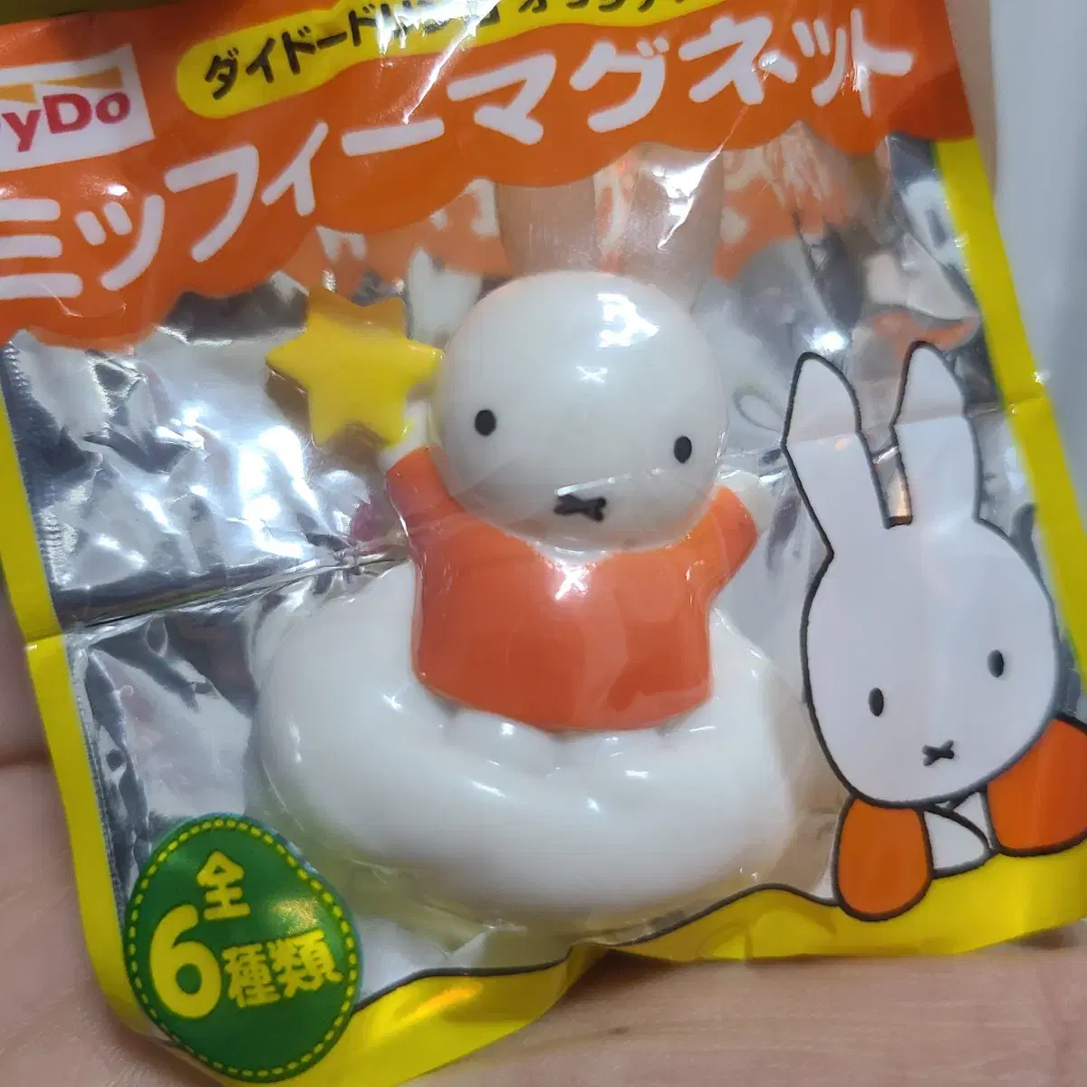 토끼 캐릭터 미피 자석 피규어 빈티지 소품 마그넷 miffy 굿즈 가챠