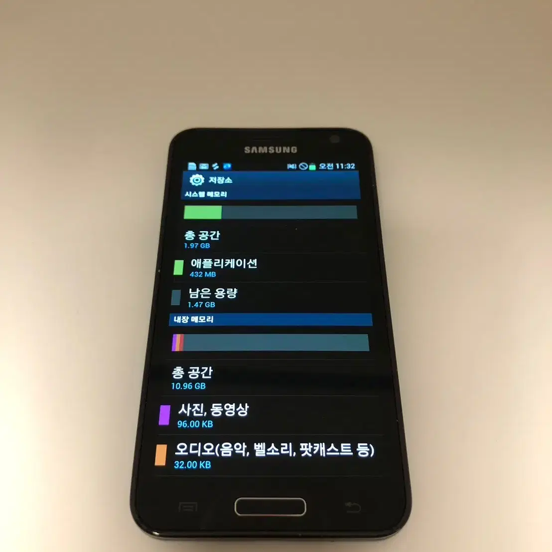 갤럭시 S2 HD LTE 블랙 판매(99078)