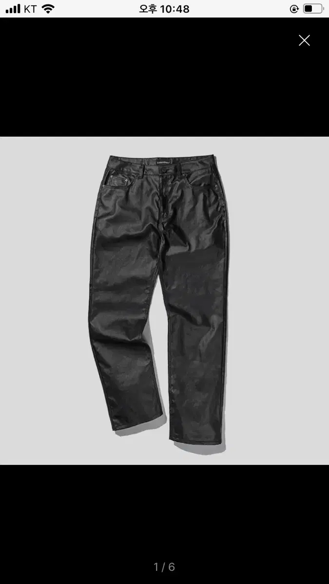 Extraordinary Leather Pants XL (new, tactical)